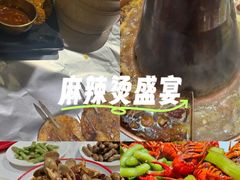 -海盗船. 龙虾烧烤. 酒馆
