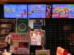 -肯德基(坑梓店)