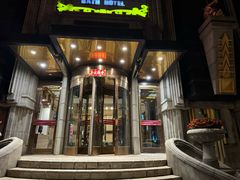 -云龙洗浴商务酒店