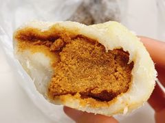 金团-沈大成(南京东路店)