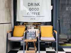 -251#coffee roasters(沿河东路店)