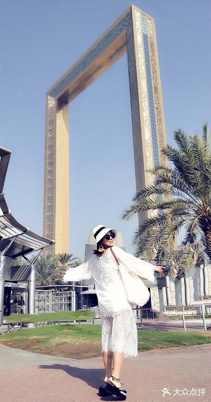 地理位置： 阿联酋最富有国～阿布扎比