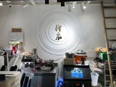 -禅泉冰粉(24城店)