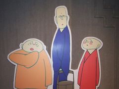 -上海动漫博物馆