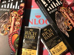 -4iNLOOK美瞳店(龙之梦购物中心虹口店)