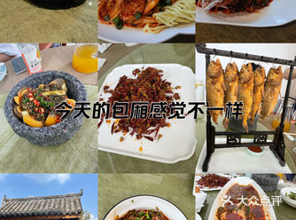 他家的菜都是川菜经典做法，绝绝子都不会踩雷放心点菜吧…