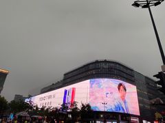 -杭州西湖银泰百货