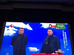 -花悦四季足道会所(钟家村店)