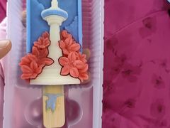 -中央广播电视总台(光华路办公区)