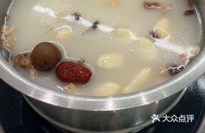 Signature Angelica Herbal Bone Soup