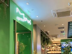 -麻辣空间·清油火锅(万达广场店)