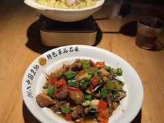 -黄山老妈·土菜(碧桂园店)