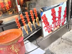 -黑色经典臭豆腐·湖南特产(坡子街店)