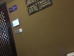 -富侨养生(天宝路店)