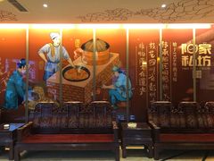 -田鸭肠·非遗火锅(彭州店)