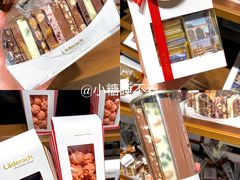 -Laderach 莱德拉(上海环贸iapm店)