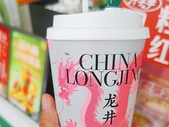 -茶屿水果茶(太古里店)