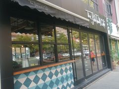 门面-fishtank鱼缸咖啡(三山街店)