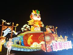-老门东历史文化街区