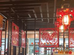 -倍儿红喜临门火锅(文兴路店)