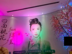 -郑州米兰柏羽集美医疗美容医院
