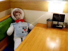 大堂-So Lounge索兰至餐厅(蓝色港湾店)