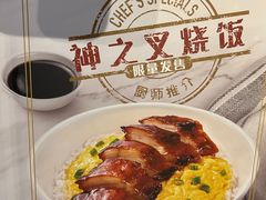 -翠华餐厅(维璟印象城店)