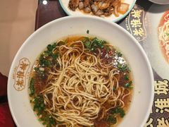 -老淮城·长鱼面(河下古镇店)