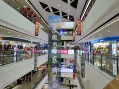-万达广场(惠州大亚湾店)