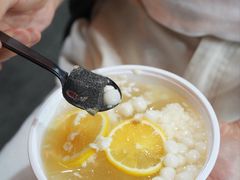-串妹花式冰粉(乐山总店)