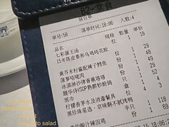-味界·精致赣菜(招商花园城店)