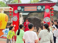 -国色天乡三期陆地乐园