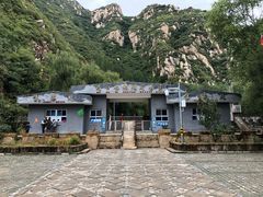 -碓臼峪自然风景区