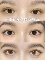 -上海漾颜医疗美容