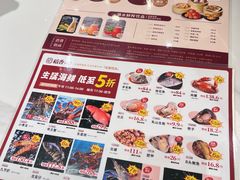 -稻香海鲜饭店(第一国际店)
