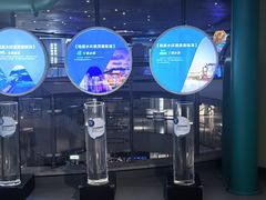 -苏州青少年科技馆