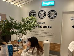 -Blueglass酸奶(华贸购物中心店)