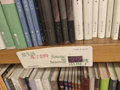 -1200读书自习室(体育东店)