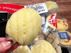 -盒马鲜生(岭南新世界店)