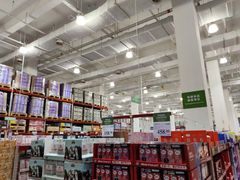 -山姆会员商店(大连店)