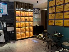 -金色印象·4K影院式足体养生(南坪桃源店)