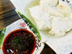 -丘艳豆花饭(国泰广场店)
