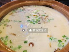 -堂宴·老厦门私房菜(1988仙岳总店)