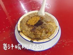 -然香姜汁(江城小区店)
