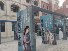 -奔跑吧乐园
