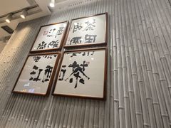 -KUNCHA鲲茶·江西制茶(铜锣湾店)