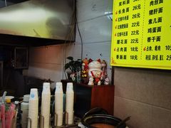 -张二面馆(山门口店)