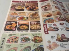 -避风塘·老港味餐厅(虹口龙之梦店)