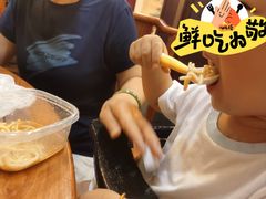 -奎元馆.百年奎元.非遗传承(西湖边的解放路店)