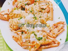 -盛港湾海鲜食府(黄沙店)